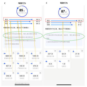 微信截图_20200207134443.png