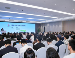 神州控股联手北京交大 共促物流数据开放互联和供应链绿色可持续发展