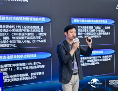 科捷亮相上海国际物流节，以技术创新赋能新零售数智化升级