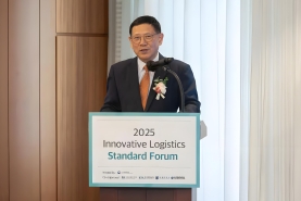 崔忠付率中国代表团参加ISO/TC344第三次全体会议及系列活动