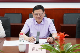 崔忠付主持《国有企业采购内部监督指南》 等4项团体标准审查会