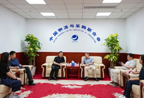 马增荣会见鄂尔多斯市鄂能投资集团有限公司党委书记、董事长郝健邦一行