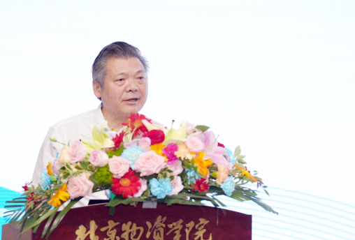 何辉出席加快数智供应链发展专项行动计划专家高峰论坛